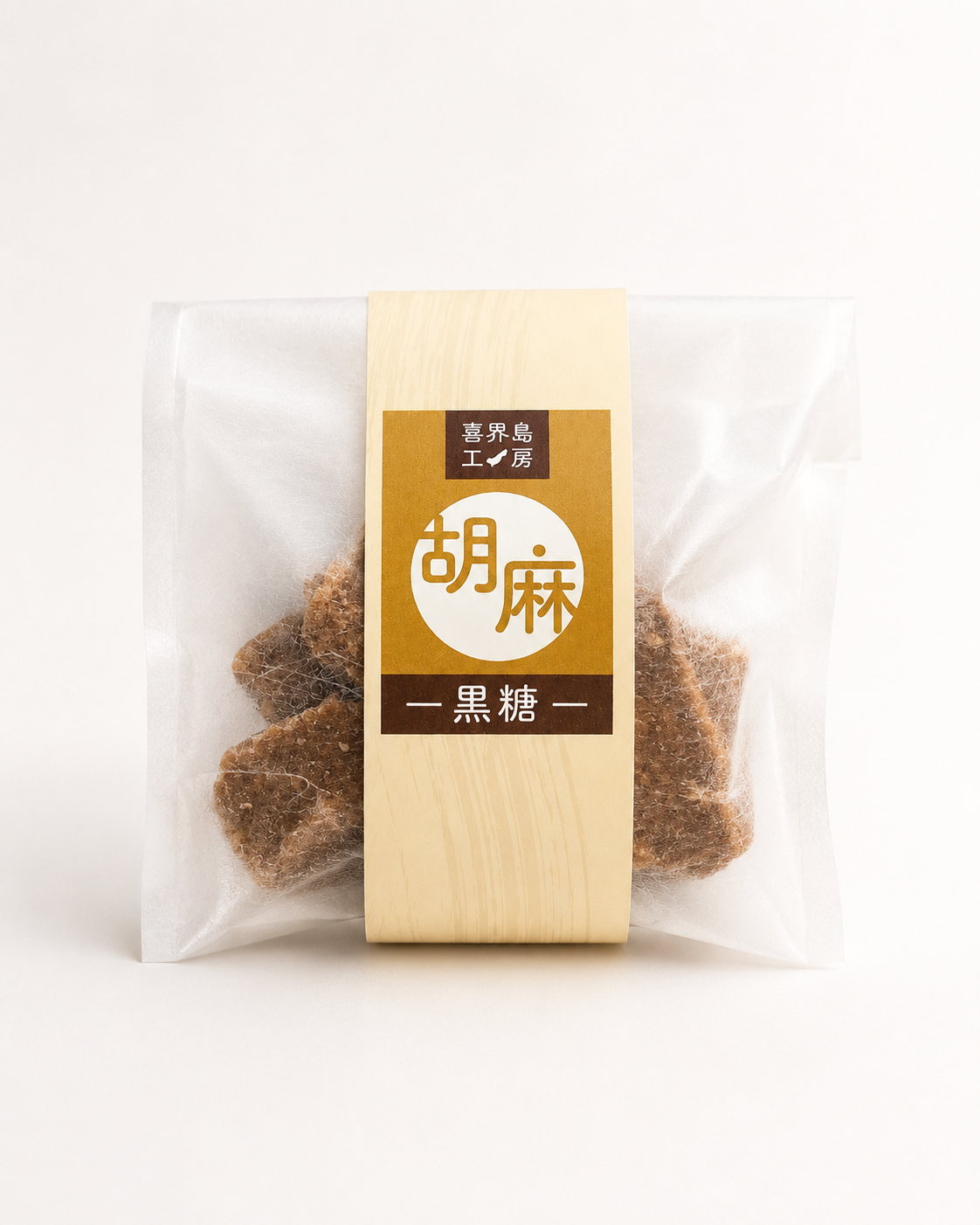 ごま菓子