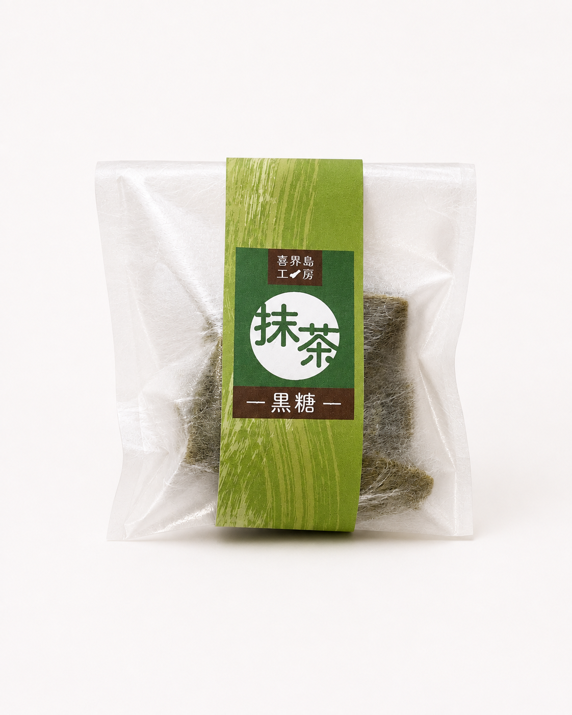 抹茶黒糖
