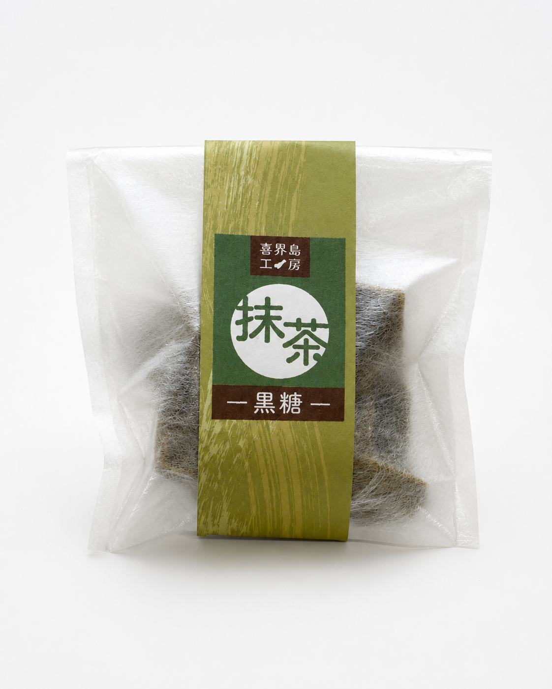 抹茶黒糖