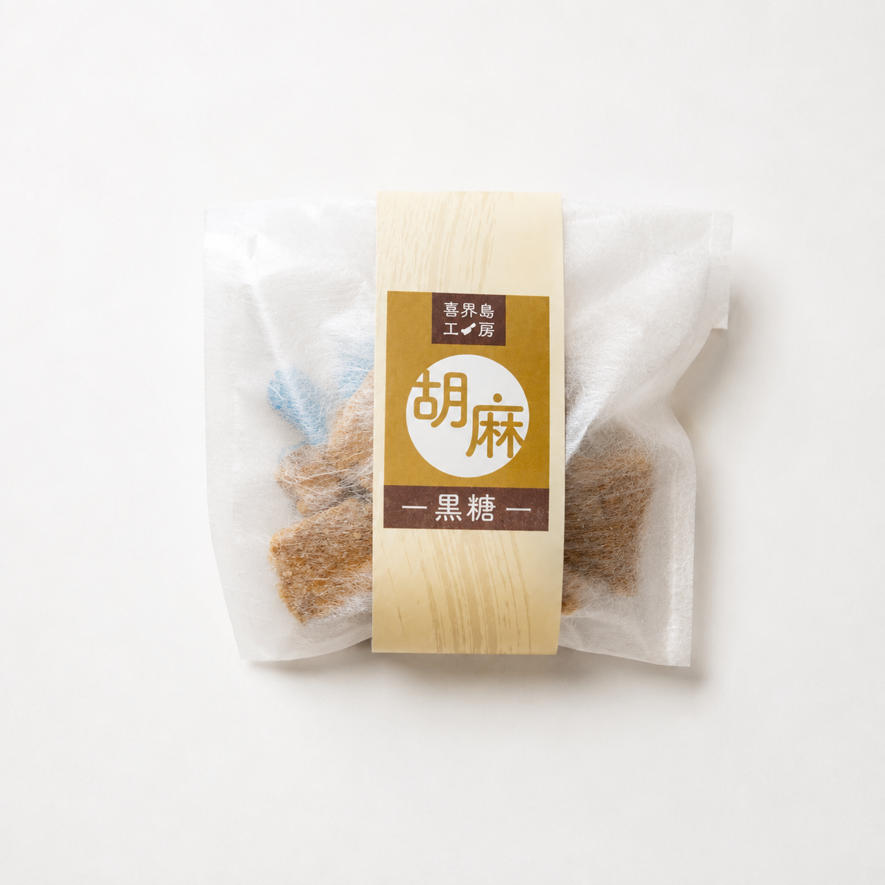 ごま菓子